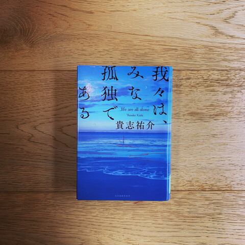 8AB691E8-B992-476C-B0AD-D8ED2F057E1B