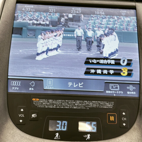 6777A494-758E-4278-AF75-B8ED25C1863B