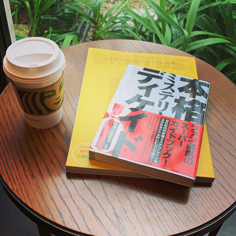 C8CF7011-F574-40E0-B7E7-A95FC53E3D2E