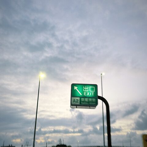 56A56B8D-946F-4A27-BC9D-3388FAE9EF9D