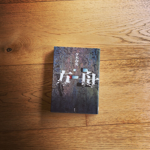 5E2680D4-E50D-441A-9DC2-85B094C8DABB