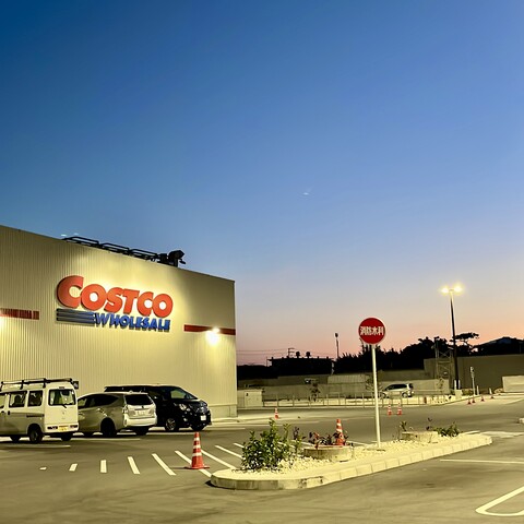 76DFA6C6-0EF5-43E2-B9F1-882DFEEBCE5C