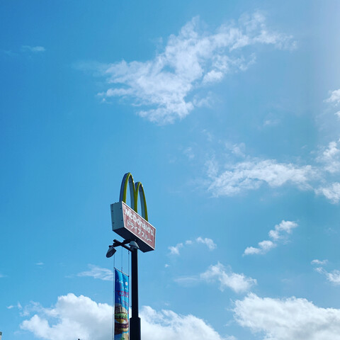 00EB4B09-9016-453D-88C1-C34B6351DD54