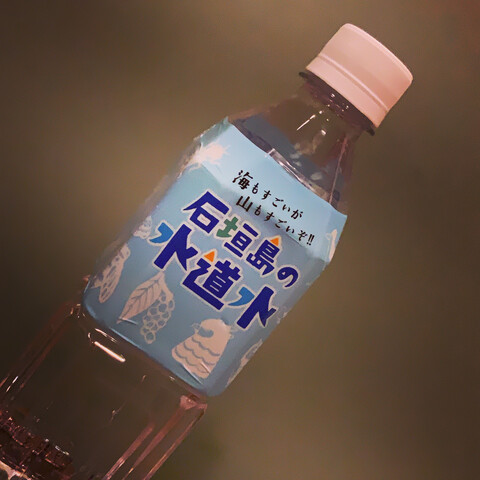 9CF51485-FF7E-402B-90F5-CCBCCF867507