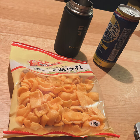 568D3ED3-E3D8-49FF-A079-9754D270D4CC