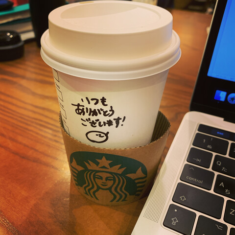 6DD020F9-B240-4755-9237-F81DC7FE3075