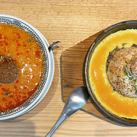 C32AFC62-7040-4278-9C38-FC6486DCE368