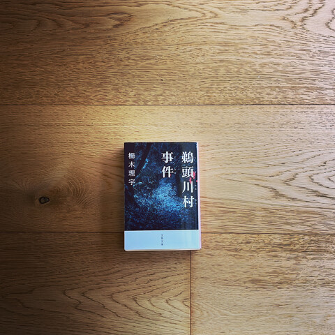 30118022-94EC-4015-95A0-9F558540BABD