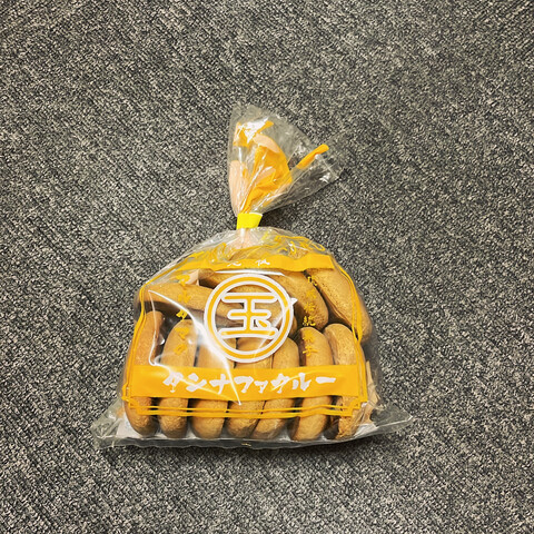 56F784D9-376E-4EBC-9EB4-177F5ED10CD5