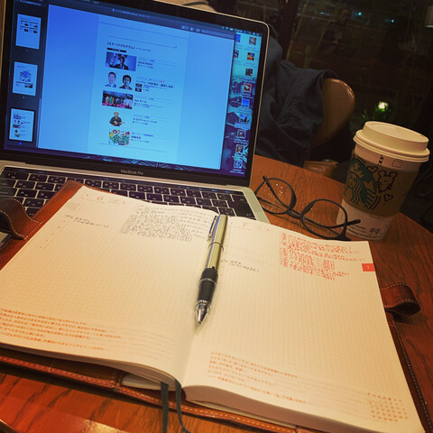 51137FF0-F300-4DBD-9E8A-0F0098B5F617