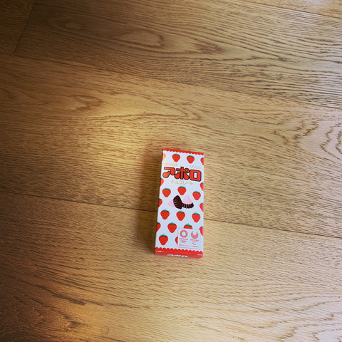 E65CE92C-9388-4347-8E00-BA8682561854