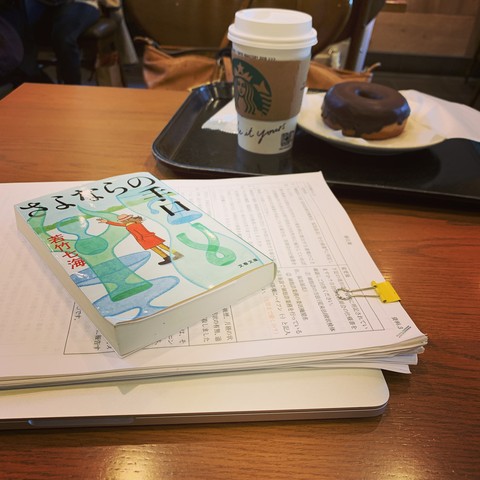 4C3A725C-EC9F-406F-B4AB-66BE7BD2F729