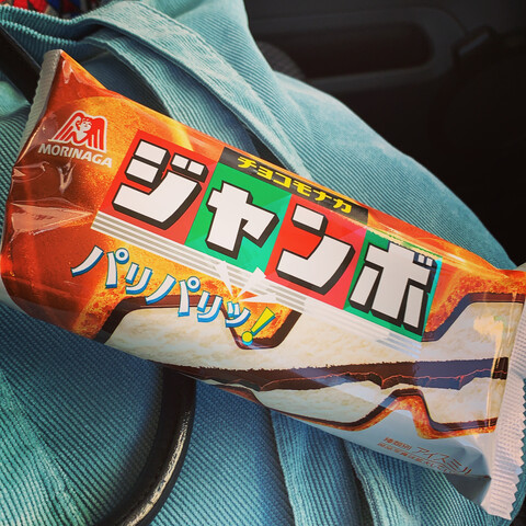 1DE44C66-13BB-4416-B343-4289365DBC42