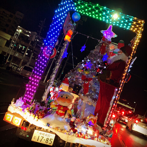 263FAA62-70CA-43BB-B438-56589B87D5A0