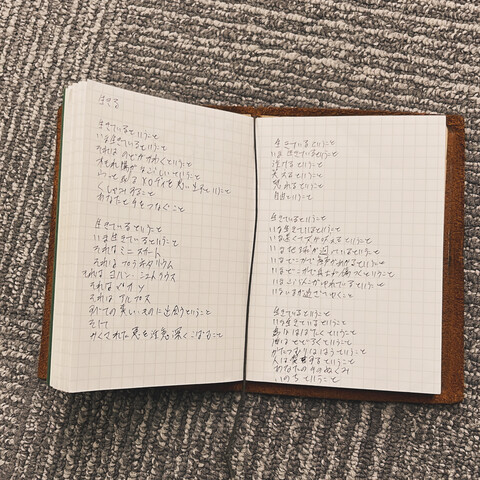 3B2A5D90-BE0A-4FD2-B482-0BA9B76B66FE