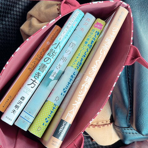 89E7F893-0EAB-4F2A-8D3A-4900C09C9B60