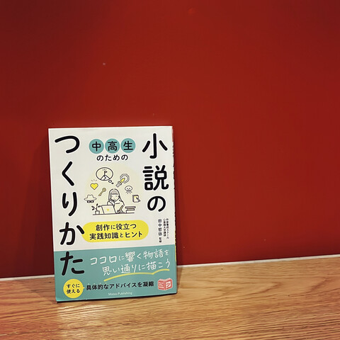 160DCED5-B432-436F-9FE8-A00D9F063566