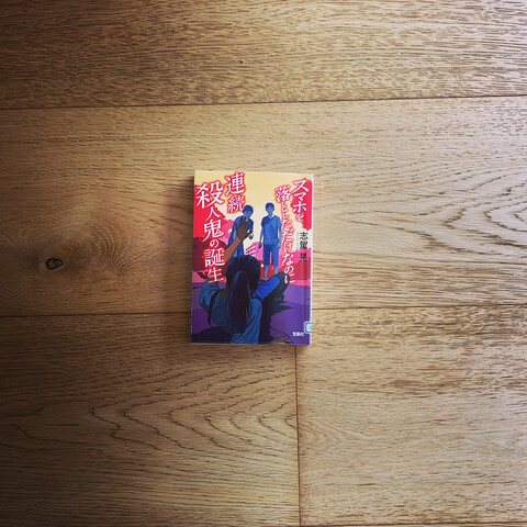 29BC478C-696C-4DD9-A6E8-B6172EABFE3B