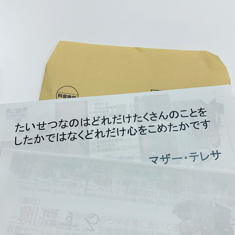 65A4CFA9-3A9A-44A5-8223-463BEC7CE3A4