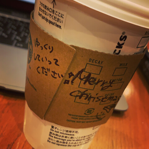 43BC4572-531A-4483-A495-5FA44E293A85