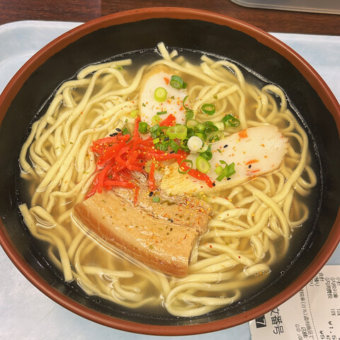 2ECA9A26-6CC0-4AAF-8C59-BF2A615081C1