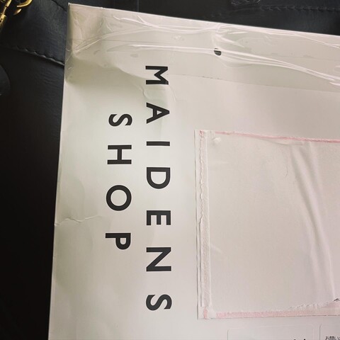 17ED0C65-F6B3-41B0-AEDC-E89244508269