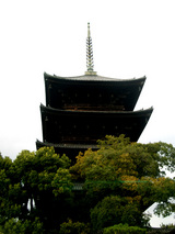 kyoto