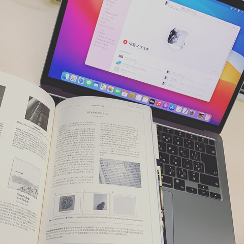 98D58A23-C31F-4DCD-833A-4E80AFEF8386