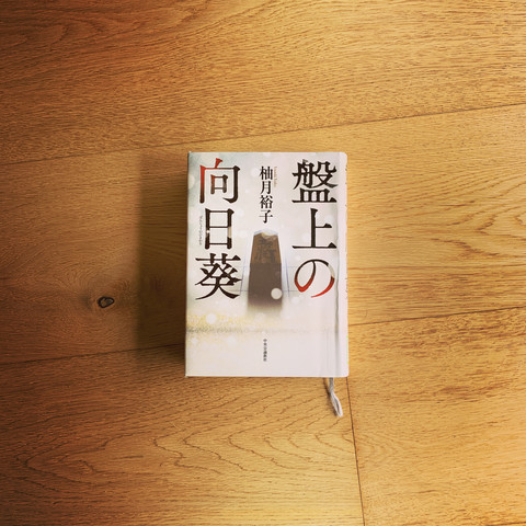 6EBA4558-A735-48EB-8314-16183196BAD6