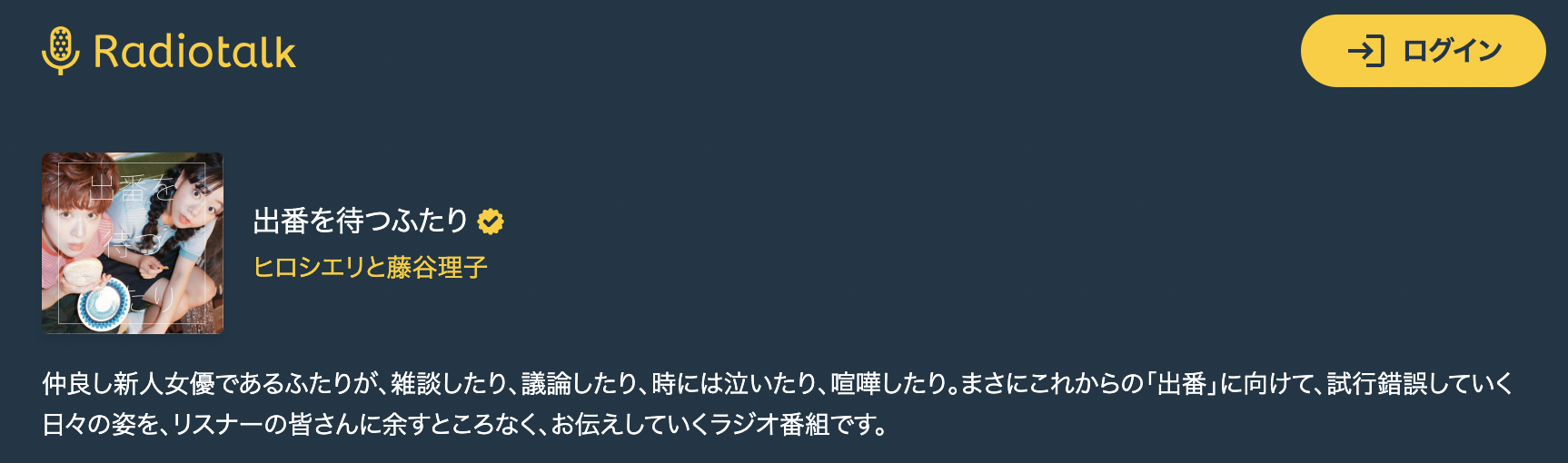 �����꡼�󥷥�å� 2022-09-28 21.40.44