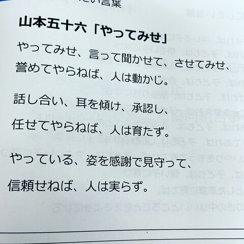 F30BF767-9ED1-4B38-BAA9-38BF42A75C93