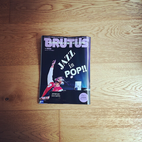 AE3D88EE-7D63-4FB0-A427-8529AE530A39