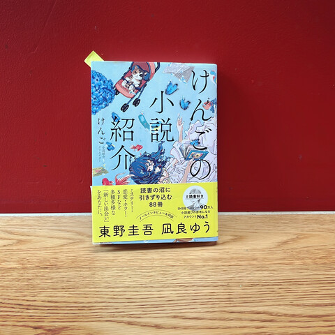 34C5BA04-977F-45C5-9C60-DF6F98C28D85