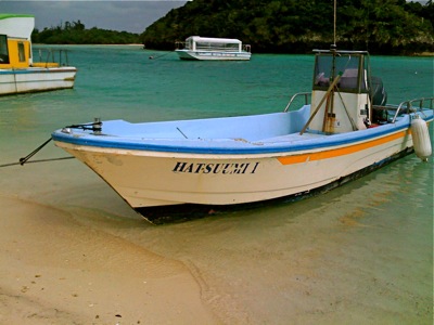 h210202-3