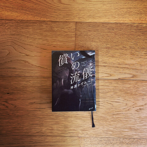 635597EE-ADB4-449C-AB1B-D479AD81392A