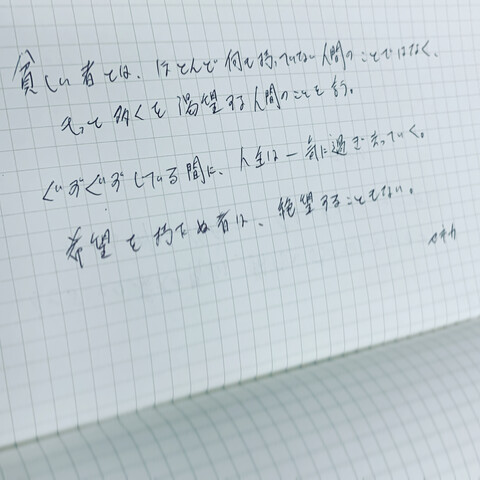 8C8A84DA-AC71-4B74-83D5-508EFB00F70D
