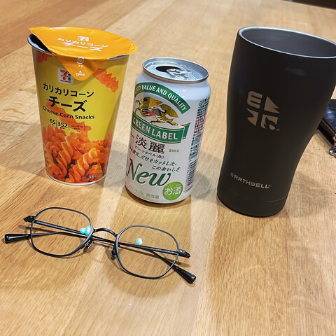 E33DA565-C72E-4CD0-9874-CAEAD9C7A017