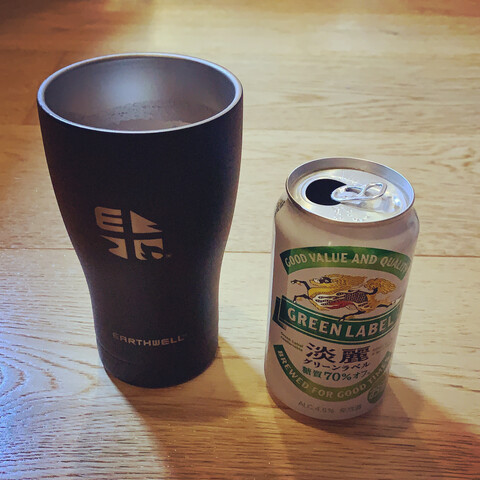 2277C084-7703-4BB4-8460-C5DAE1828B9C