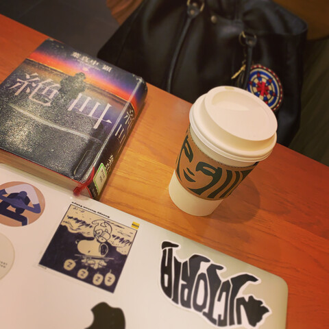 C60833E5-D0FB-406D-8170-9719EBD1A4FB