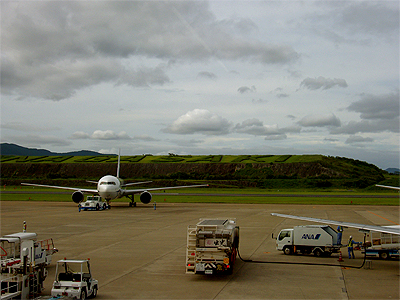 h190917