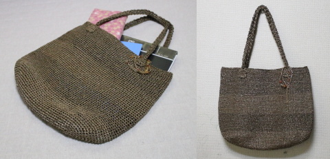 bag