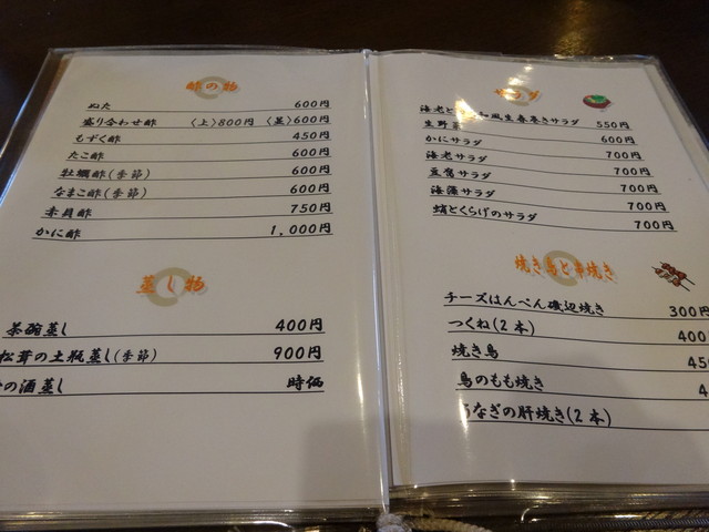 DSC02405