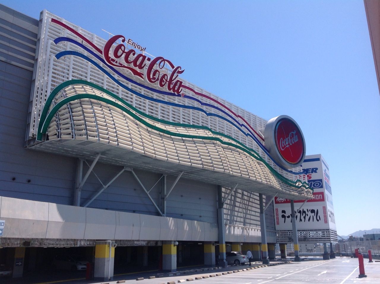 福岡 大型パブミラー コカコーラ看板 cocacola Coca-Cola パブミラー