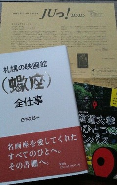 KIMG0639 (2)