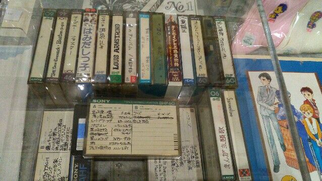 没後25年 三原順の世界展 ～生涯と復活の軌跡』 : 花より通信