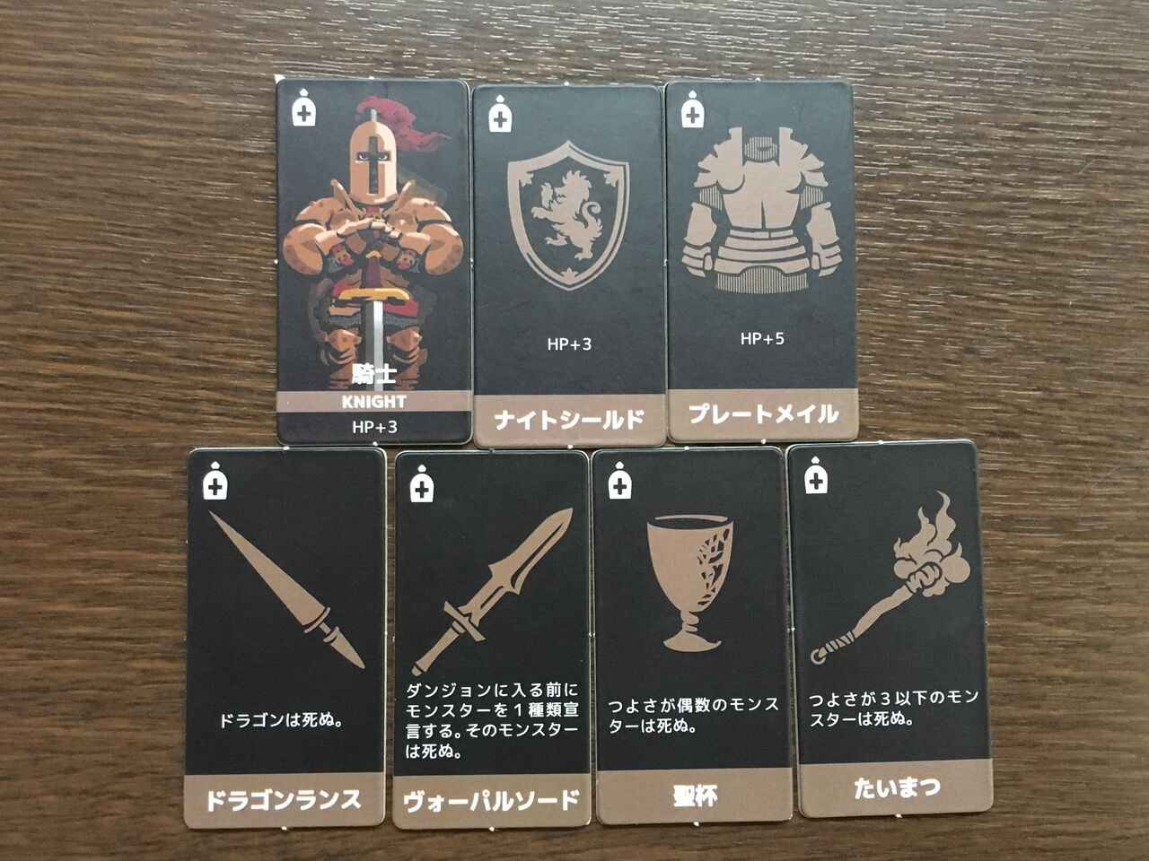 ダンジョン オブ マンダム ローベルクランツという店があった ダンジョン オブ マンダム ローベルクランツという店があった