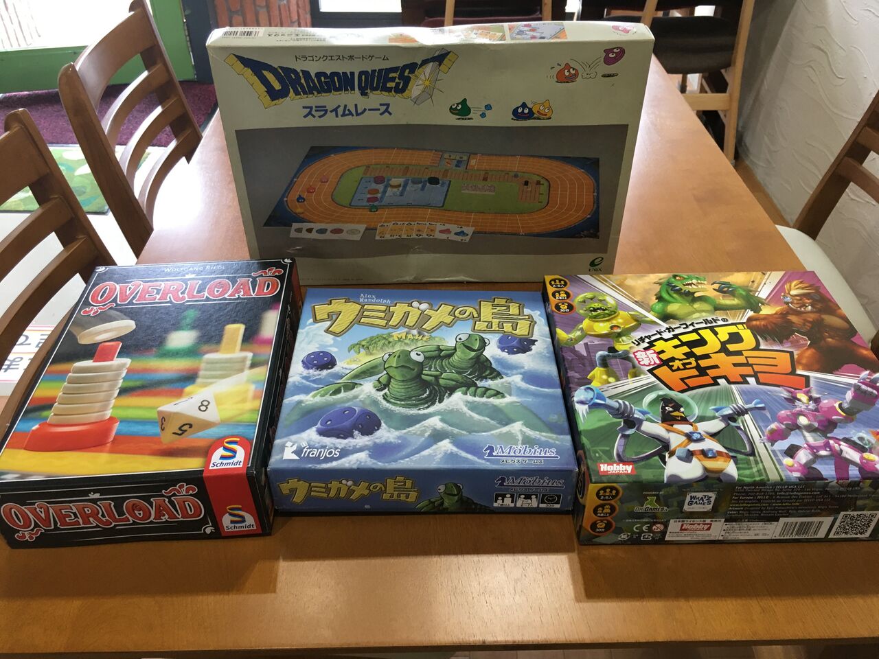 小学生高学年向けのオススメゲーム紹介 ローベルクランツという店があった 小学生高学年向けのオススメゲーム紹介 ローベルクランツという店があった