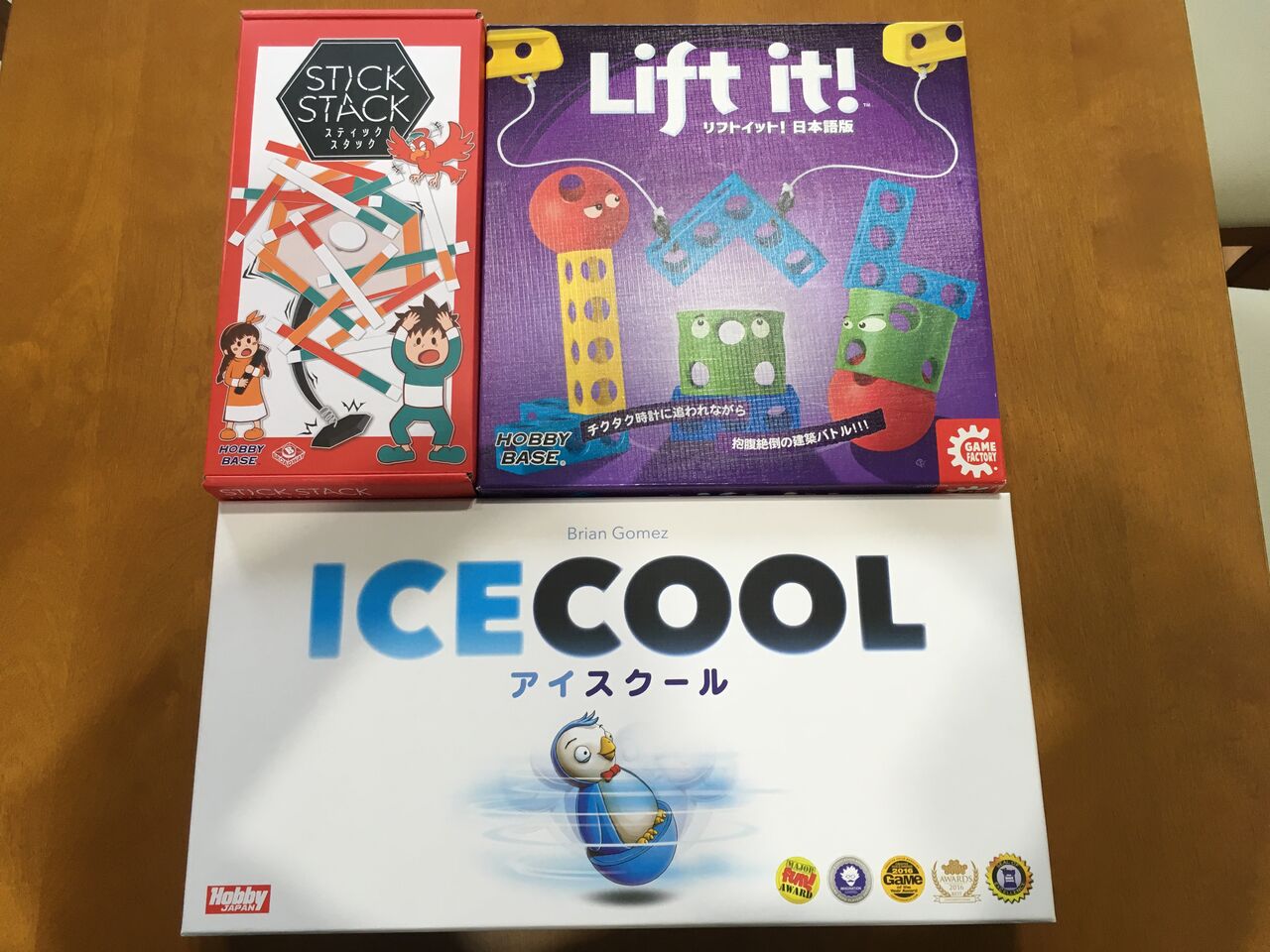 小学生高学年向けのオススメゲーム紹介 ローベルクランツという店があった 小学生高学年向けのオススメゲーム紹介 ローベルクランツという店があった