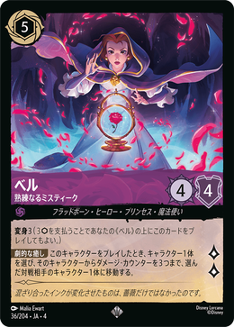 fa55e577-e7db-438f-9265-9657b9cc79e1