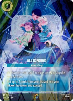 海外】『Archazia's Island』に収録される全てのエンチャン 海外】『Archazia's Island』に収録される全てのエンチャン